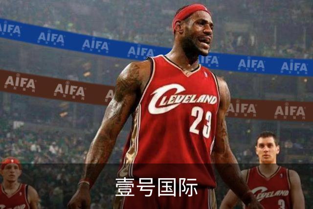 壹号国际公司形象展示